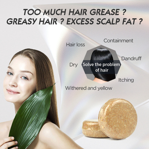 สบู่ก้อนสำหรับผมมันและผมหยิกทำจากธรรมชาติสบู่ธรรมชาติทำด้วยมือ - Product Image 5