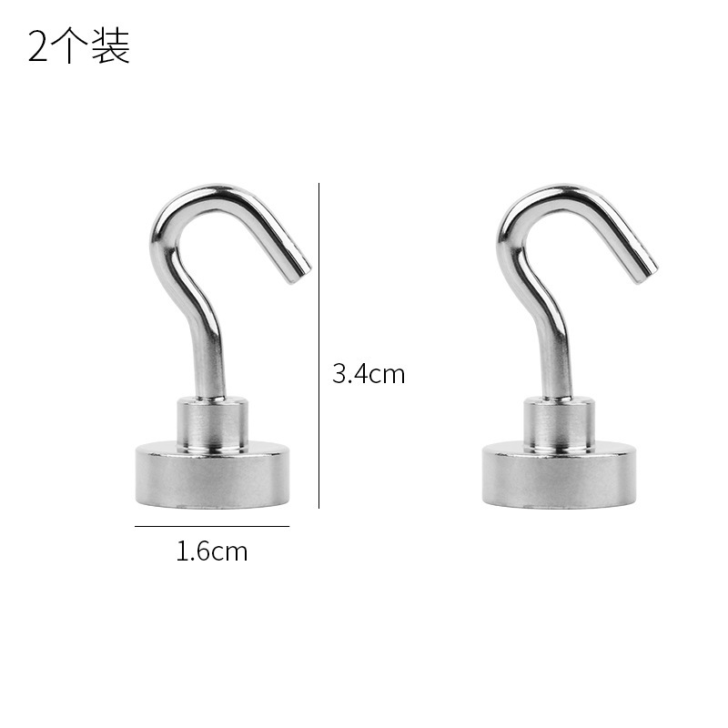 Magnetic hooks (2-pack)