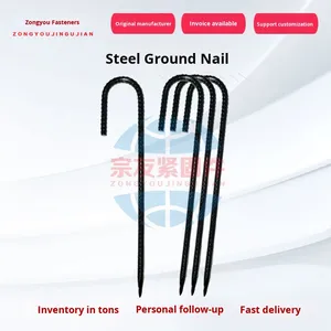 ที่ยึดเต็นท์กันลมพร้อมการตกแต่งพื้นดินเสาเหล็กเคลือบกลางแจ้งแบบข้ามพรมแดน - Product Image 6