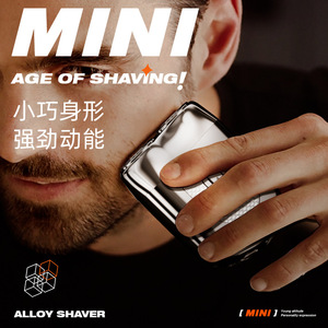 Mini <b>Electric</b> <b>Shaver</b> Type C Fast Charging Portable Travel Metal Body Floating Blade Face <b>Shaver</b> - Product Image 5