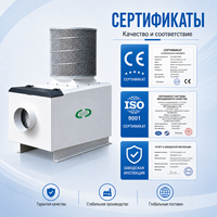 Nouvel extracteur centrifuge industriel en acier inoxydable avec filtre HEPA pour brume d'huile et fumée, purificateur d'air CNC, efficacité 99%