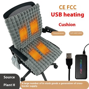 Cojín de calefacción de invierno eléctrico para silla de oficina y exterior con calefacción USB - Product Image 5