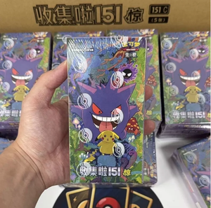 <span class=keywords><strong>Card</strong></span> <span class=keywords><strong>Monster</strong></span> 151 Jing Slim Box Booster SC 20 Paquetes Originales 151 Monstruos Sellados de Fábrica al por Mayor - Product Image 1