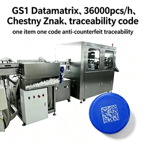 Máquina de Marcado Láser UV Tanba GS1 DataMatrix para la Trazabilidad y Anti-Falsificación en Líneas de Producción de Bebidas y Agua Mineral a Gran Escala - Product Image 4