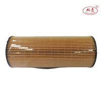 Prix d'usine 	 Boîte de filtre à huile 	 Lf3914 	 P7188 	 Filtre à huile pour camions 	 HU945 	 11708551 	 Machine à filtrer l'huile 	 E161h01d28 	 11708551