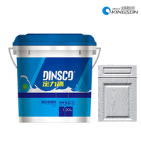 Colle polyuréthane bi-composant écologique à base d'eau KINGSON pour pressage sous vide, laminage de film PVC et travail du bois