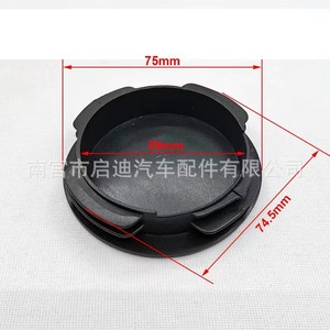 ฝาครอบท่อไอเสียรถยนต์เมอร์เซเดส สมาร์ท รุ่น W451 W453 วัสดุ ABS แบบสากล 2 ชิ้น - Product Image 2