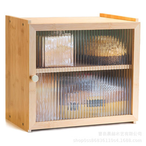 กล่องขนมปังไม้ไผ่สองชั้น พร้อมหน้าต่างสำหรับเก็บขนมอบบนเคาน์เตอร์ครัว - Product Image 2