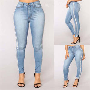 Jeans rayés High Street pour femmes, pantalon en jean taille haute classique de base de grande taille, livraison gratuite - Product Image 2