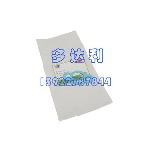 Joint de soupape d'échappement du compresseur Carrier 6D231421 en plastique, accessoires pour climatisation centrale - Product Image 2