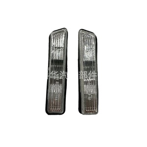 Luz Intermitente BMW 6313716449, Marcador Lateral Izquierdo y Derecho para E36 M3 X5 E53 96-99, Pieza de Repuesto - Product Image 1