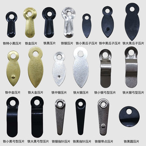 Hongzun Iron Sunflower Seed Pressure Plate For Photo <b>Frame</b> Mounts Quick Release Gold Silver <b>Black</b> Modern Simple Style - Product Image 5