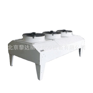 Yiteng Air <b>Cooler</b> 400mm Three <b>Fan</b> Indoor Cold Storage Unit Remote Control Low Noise Electric Freestanding - Product Image 3