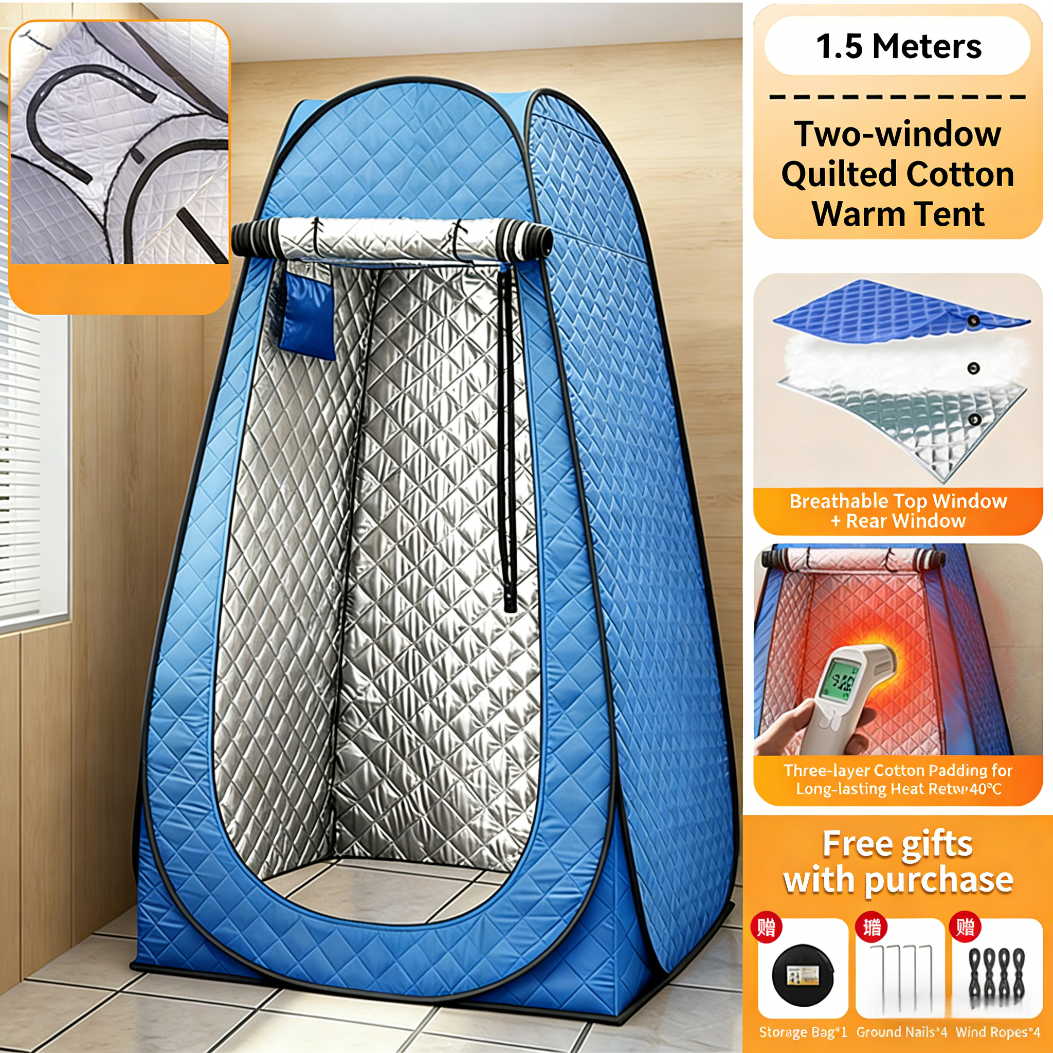 Double : 1,5*1,5*1,9 m Bleu [2 fenêtres]