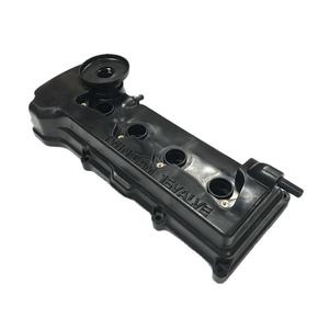 Автомобильная клапанная Крышка для NISSAN Tiida Sentra Sunny Wingroad ADVAN QG13DE QG15DE OEM 132644M502 - Product Image 1