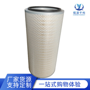 ไส้กรองอากาศ P181186 AF996M LAF2608 WGA670 PA2608 สำหรับรถยนต์ทั่วไป เกียร์ธรรมดา - Product Image 2