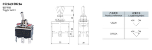 Interruttore a Levetta Miniaturizzato CNTD C522A/C5R22A SPST 6 Pin con Terminale a Perno Autobloccante 15A 250V Interruttore ON-ON con <span class=keywords><strong>Joystick</strong></span> Montaggio 12mm CE - Product Image 2
