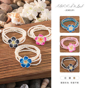 Pulsera de cuentas de arroz de cristal para mujer, estilo bohemio, cerámica suave, <span class=keywords><strong>Plumeria</strong></span>, flor, pulsera apilada, vacaciones transfronterizas - Product Image 2