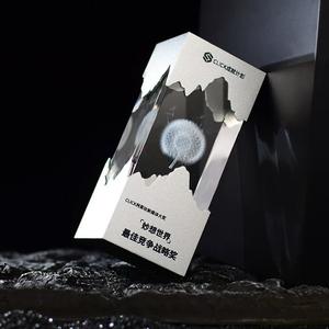 Concurso Souvenir Gift <span class=keywords><strong>Glory</strong></span> Award Grabado Premio de vidrio en blanco Placa de cristal Trofeo - Product Image 2