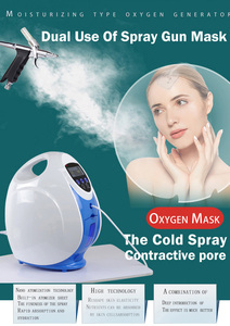 เครื่องพ่นออกซิเจน CO2 สำหรับยกกระชับใบหน้า อุปกรณ์ฟื้นฟูผิว ABS สำหรับใช้ในบ้าน อุปกรณ์สปาแบบพกพา - Product Image 4