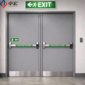 Serrure à barre de poussée pour porte coupe-feu en acier à <span class=keywords><strong>double</strong></span> ouverture, design postmoderne pour évacuation d'urgence intérieure et extérieure commerciale - Product Image 2