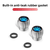 Capuchon de protection décoratif en alliage d'aluminium en forme de pétale et de patte d'ours pour tiges de valve de pneu de voiture, modification personnalisée du noyau de valve