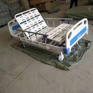 <span class=keywords><strong>Lit</strong></span> médical d'hôpital à trois fonctions, manuel, vente en gros d'usine, <span class=keywords><strong>lit</strong></span> d'hôpital à trois manivelle - Product Image 4