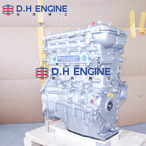 Ensemble moteur 2ZR-FE 1.8L pour <span class=keywords><strong>Toyota</strong></span> Corolla <span class=keywords><strong>Auris</strong></span> Prius Yaris Wish Matrix Dual VVT-i DOHC Inline-4 moteur reconstruit - Product Image 4