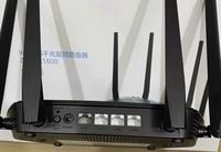 Router Gigabit Dual Band WiFi6 ZXHN E1600 AX1800 Originale con 4 Antenne e Firmware per Networking Mesh con Un Solo Clic in Inglese