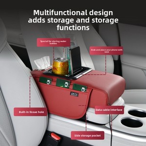 Accessoires Intérieur <span class=keywords><strong>Voiture</strong></span> en Cuir en Gros : Coussin d'Accoudoir, Sac de Rangement, Repose-Main et Boîte à Mouchoirs <span class=keywords><strong>pour</strong></span> Console Centrale - Product Image 2