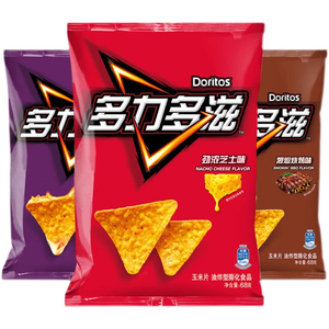 Papas Fritas al Por Mayor, Sabor Picante <span class=keywords><strong>Nacho</strong></span> BBQ, Refrigerios Exóticos, Papas Fritas, Alimentos - Product Image 6