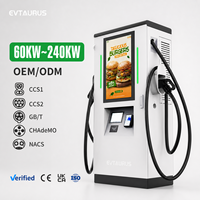 Nouvelle station de recharge rapide DC universelle EVTAURUS OEM 60KW 120KW 240KW pour véhicules électriques, CCS Combo CHAdeMO, double pistolet, écran LCD 32 pouces