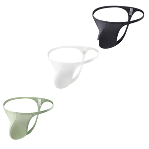 बर्फ रेशम की प्रवृत्ति पुरुषों के अंडरवियर और मुक्केबाजों सरल सांस लेने योग्य संक्षिप्त मुक्केबाजों - Product Image 1