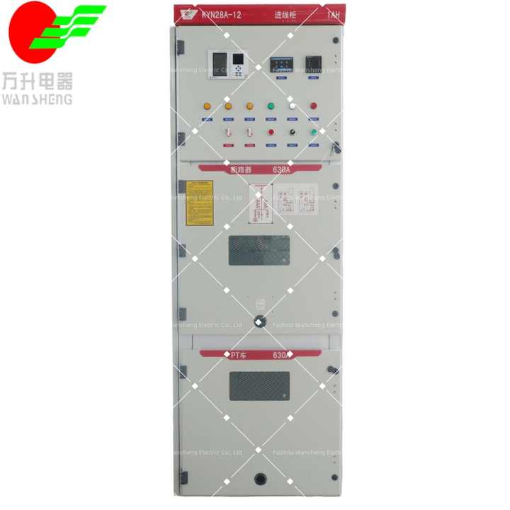 11kV Medium Voltage Switchgear Cabinet Remote Monitoring Enabled All ...