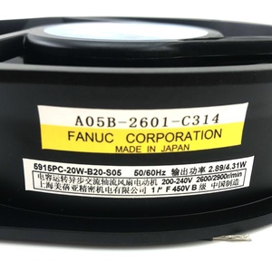 Nuevo y Original Ventilador de Refrigeración Fanuc A05B-2601-C314 para Equipos Industriales, Ventilador para Uso con Convertidor de Frecuencia - Product Image 4