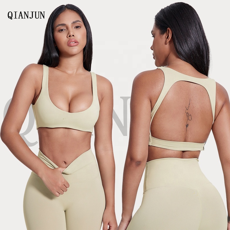 High Quality Women Running Bra Front