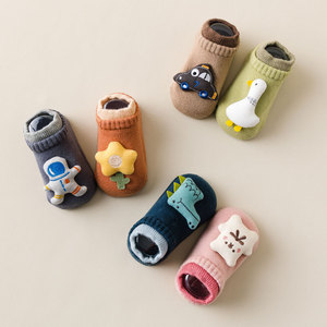 Chaussettes pour bébé de style japonais et coréen, dessin animé en trois dimensions, ours mignon, dinosaure, poupée, fleur, chaussettes de sol pour tout-petits - Product Image 3