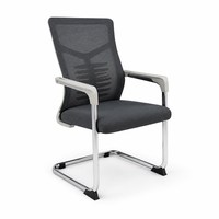 Chaise de bureau en tissu, chaise rembourrée en mousse pour poste de travail de bureau