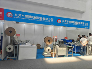 New <strong>2025</strong> Semi-<strong>automatic</strong> DWC-520A Double Wire Binder - Product Image 4