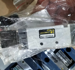 Solenoide Nuevo 52100008, Original 52100008 - Product Image 4