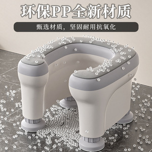 Convertisseur de siège de toilette portable antidérapant pour adultes, équipement de sécurité pour salle de bain intérieure - Product Image 2