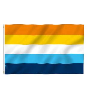 Drapeaux LGBT Aroace Pride Aromantic Asexual 3x5 pieds en polyester avec œillets en laiton - Product Image 1