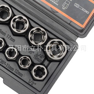 Kit d'extracteurs de douilles Mr Drill 14 pièces, métrique, pour vis et boulons endommagés, en acier Cr-Mo - Product Image 4