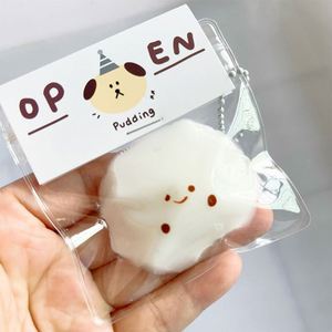 ของเล่นบีบลดความเครียดรูปซาลาเปาซีรีส์ใหม่สุดฮิตน่ารักสไตล์คาวาอี้ ทำจากวัสดุ TPR - Product Image 3