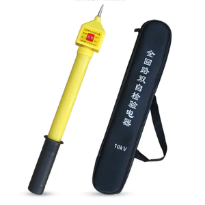 Electroscopio Telescópico Aislado de Fibra de Vidrio <span class=keywords><strong>HV</strong></span> - Product Image 3