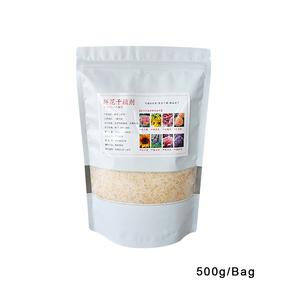 500g 1kg <span class=keywords><strong>Gel</strong></span> <span class=keywords><strong>de</strong></span> <span class=keywords><strong>silice</strong></span> déshydratant pour <span class=keywords><strong>fleurs</strong></span> séchées DIY Blanc avec indicateur orange pour <span class=keywords><strong>fleurs</strong></span> séchées - Product Image 4