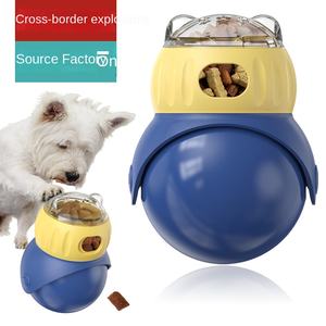 Fabrika Toptan Plastik Eğitici Bardak Şeklinde Baykuş Kedi Oyuncağı, Sızdırmaz Mama Tasarımlı - Su Geçirmez Olmayan Kedi Mama Kabı Köpek Mama Oyuncağı - Product Image 2