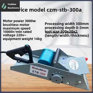 Ahşap oyma ağaç İşleme makinesi fırçasız Motor için düz pres düzlemi ile taşınabilir elektrikli el planya - Product Image 6