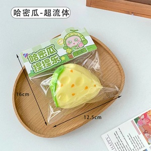 Juguete de descompresión de frutas de simulación, de rebote lento, para aliviar el estrés - Product Image 2