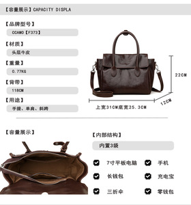 Nouveaux sacs bandoulière de créateur tendance en cuir véritable de haute qualité, sacs messager décontractés, sacs fourre-tout et sacs à main pour femmes - Product Image 2